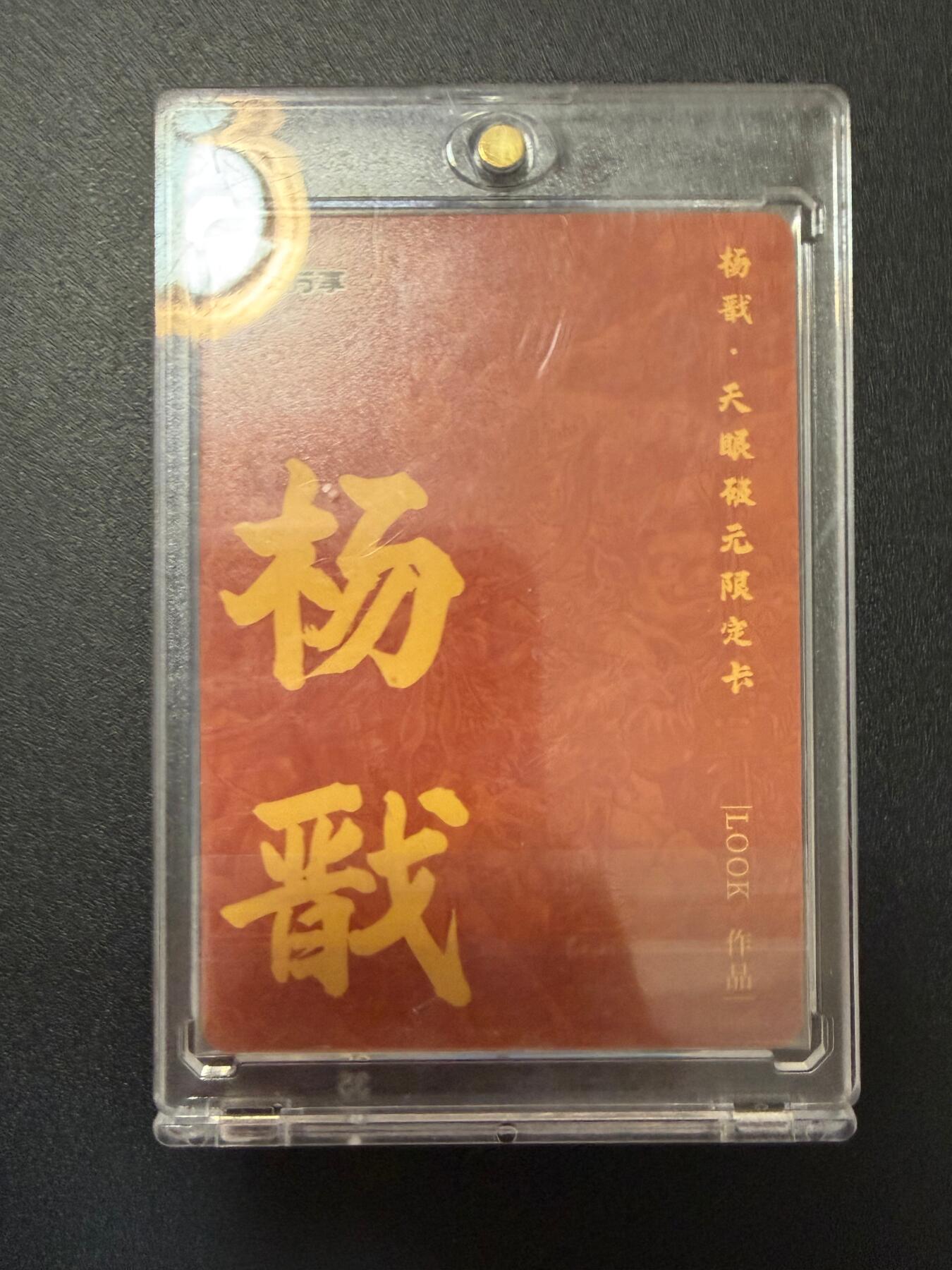 NO.25 好又多金牌大场，新年专场（上）一马当先，大吉大利！每周一站式配齐，方便凑单！（周5晚9点截拍，卖家送拍0抽成！）