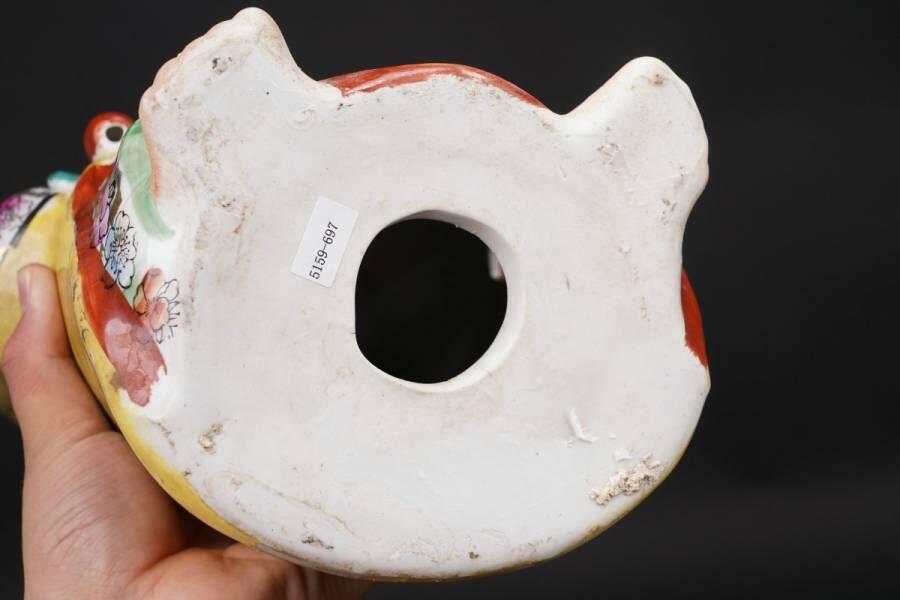 上海都达杂项专场三十六【年后发货全场包邮】