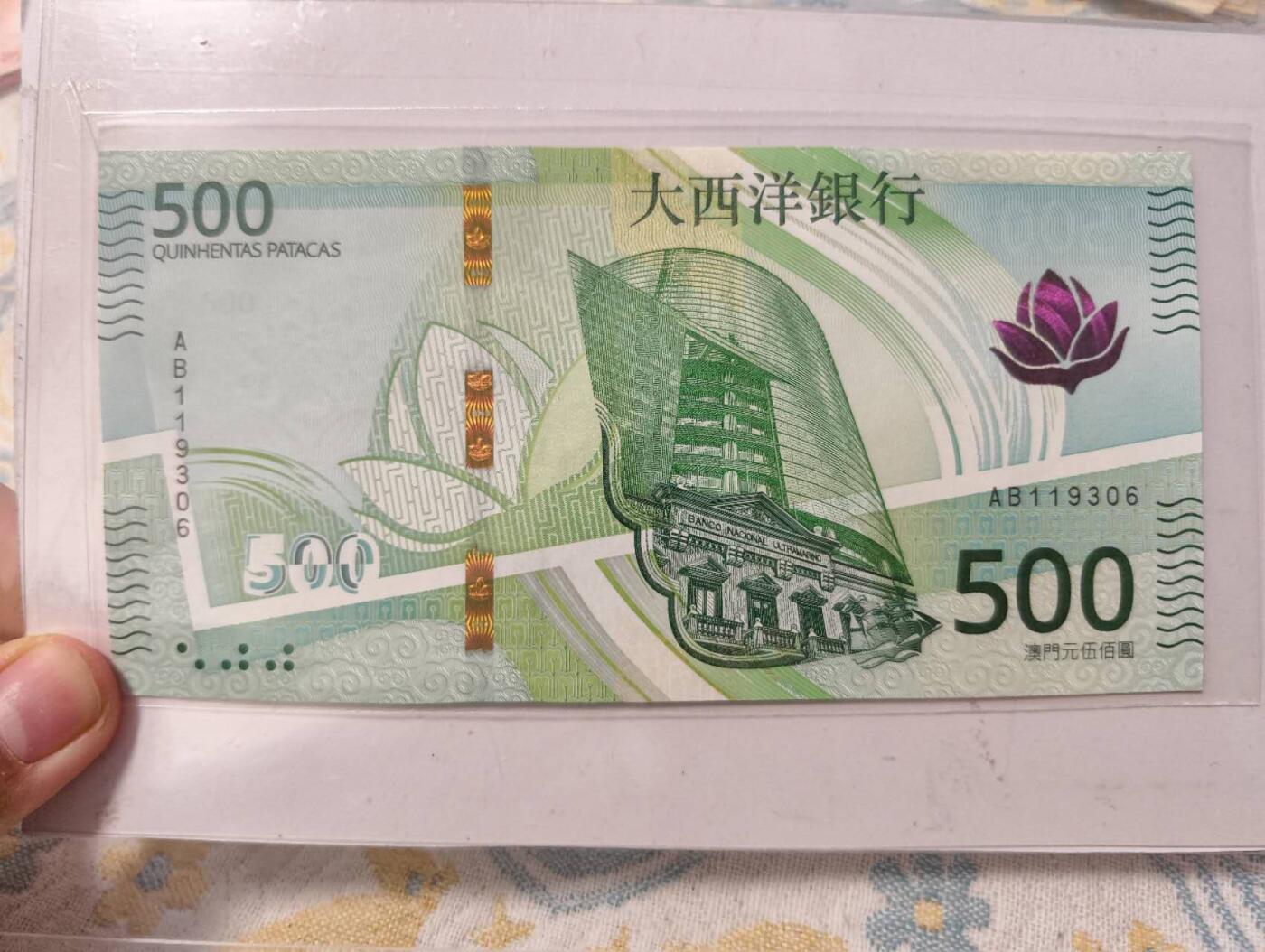 春节钱币瓷器清货捡漏拍场