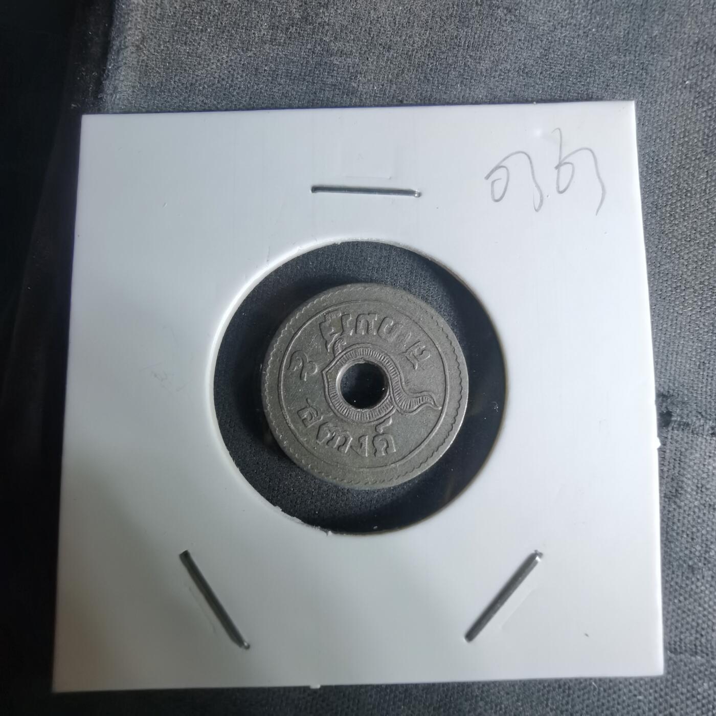 沼泽如烟--第1003场 泰国