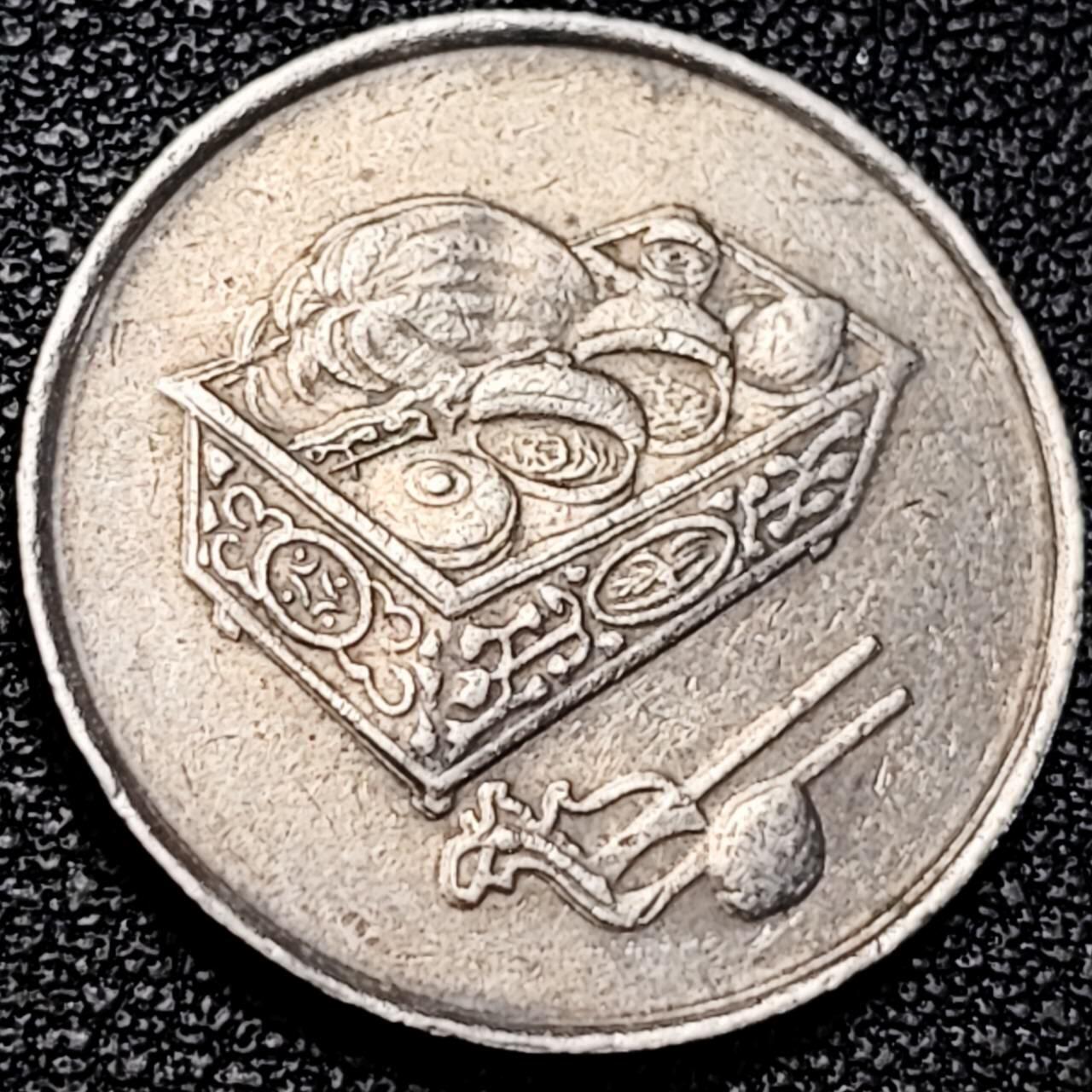 泉币菌-第195场- 新年快乐 新年第三场 本场拍品多 请提前出价 1990年 马来西亚 20分--盛栳叶与槟榔器皿铜