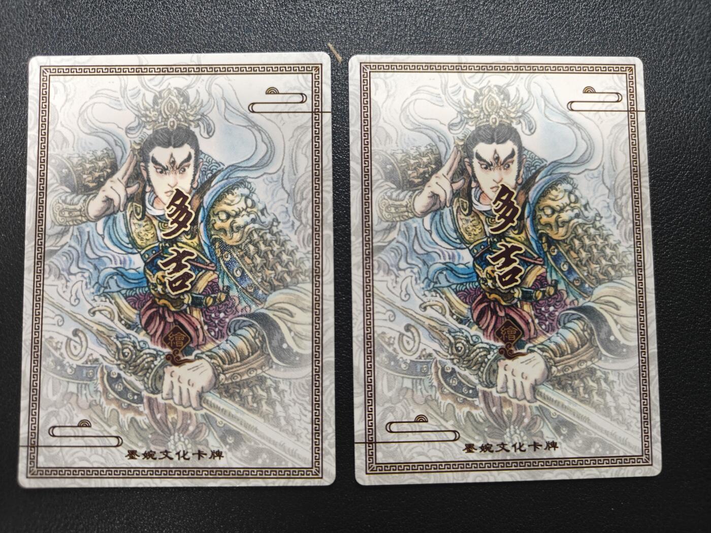 天玑星卡拍第172期《2.23周一截拍》持续收拍收评中 满赠卡需备注