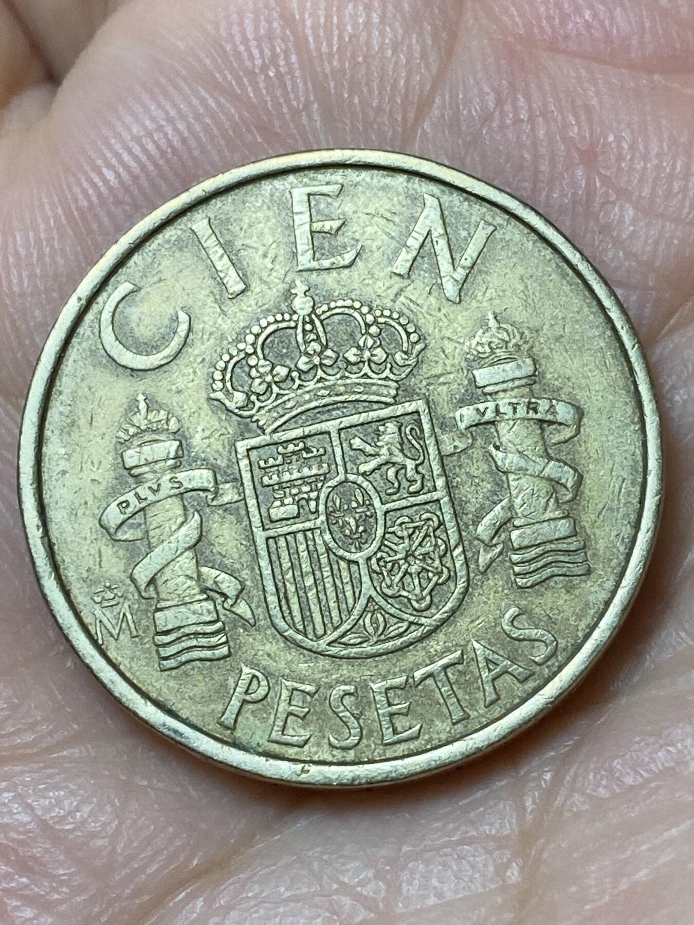 2026年第三十一场(总第二百场)英国一线回流散币新春特拍第三场(免佣金) 西班牙🇪🇸1982年100比塞塔(胡安·卡洛斯一世第二版，首发年)