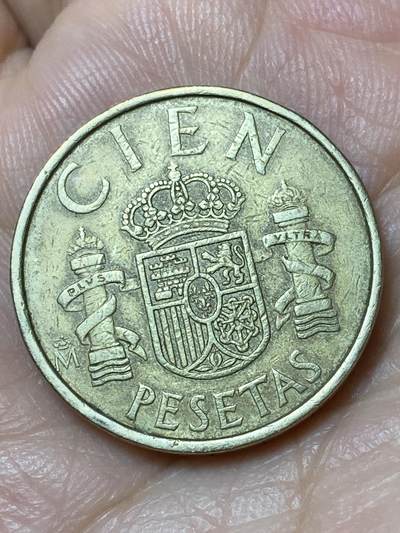 2026年第三十一场(总第二百场)英国一线回流散币新春特拍第三场(免佣金) 西班牙🇪🇸1982年100比塞塔(胡安·卡洛斯一世第二版，首发年)