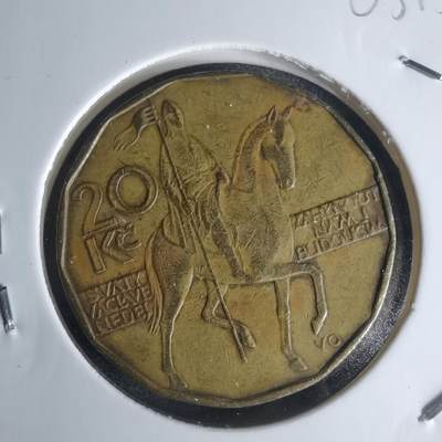 沼泽如烟--第1003场 - 捷克1993年20克朗