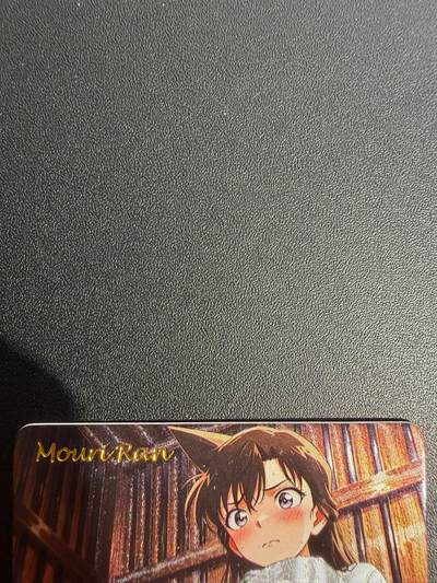 NO.25.5 好又多妹卡大赏，新店点关注不迷路！每周一站式配齐，方便凑单！（周6晚9点截拍，卖家送拍0抽成！） - 自制卡 柯南 美女 宫本由美 粗闪