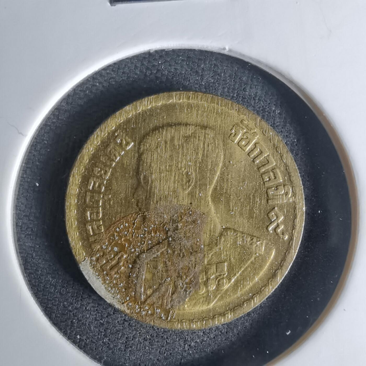 沼泽如烟--第1003场 泰国