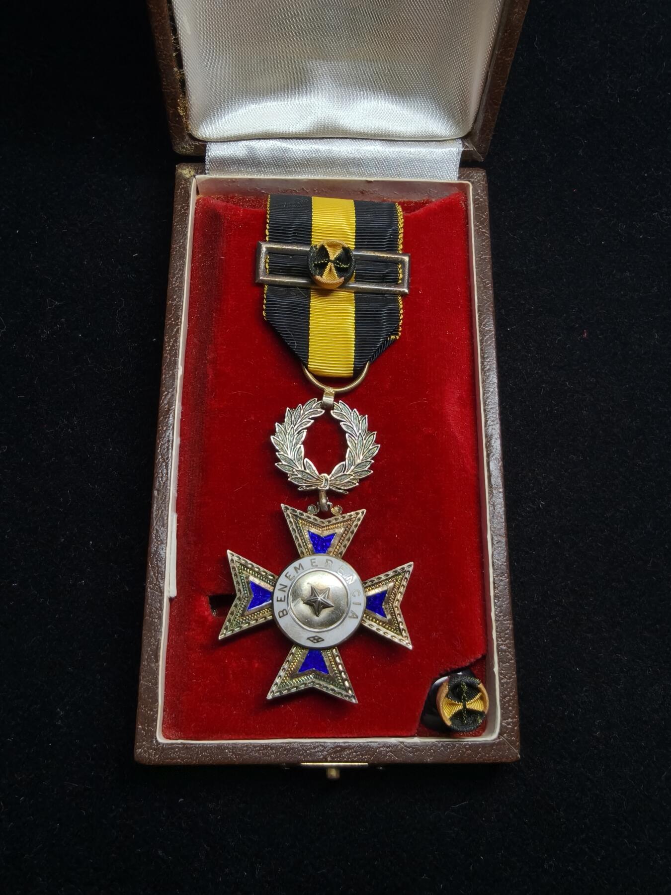 马到成功 迎新年  精品专场 罕见 军官级葡萄牙国家功绩勋章 1927年第一版