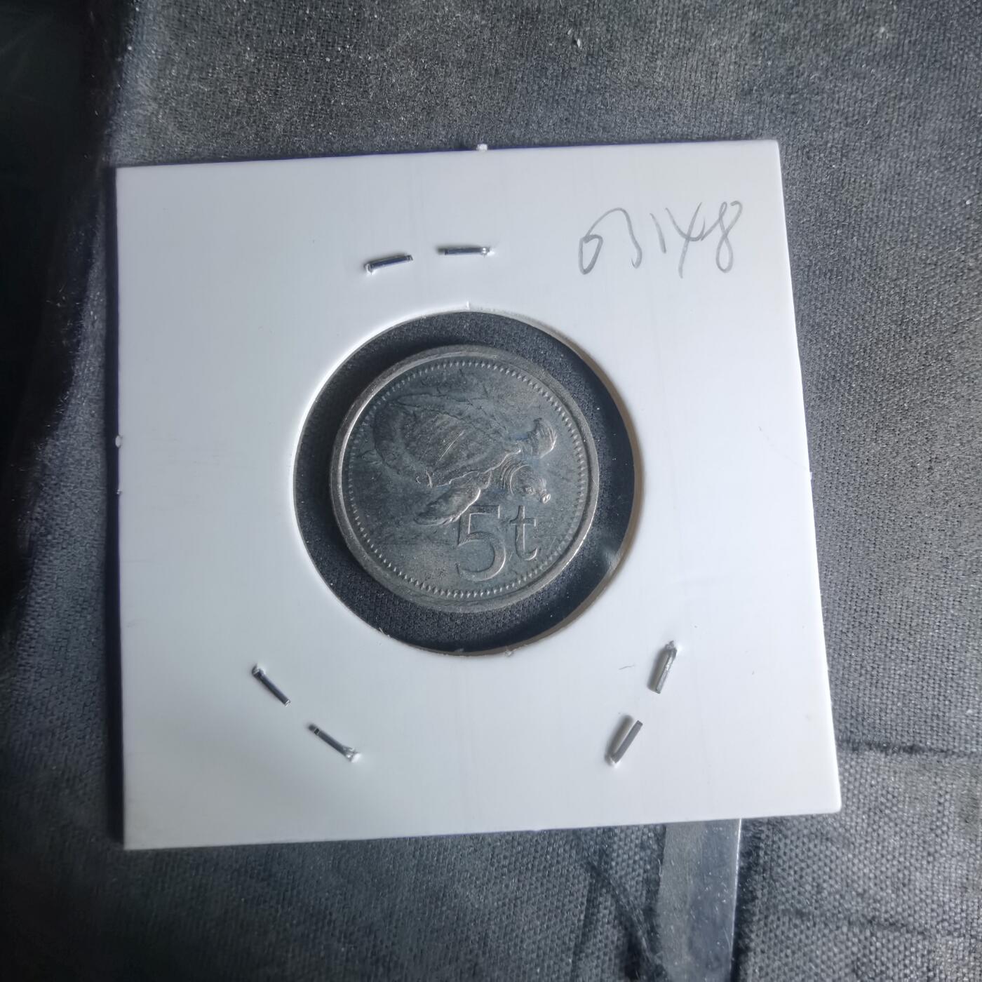 沼泽如烟--第1003场 巴布亚新几内亚1979年5托伊