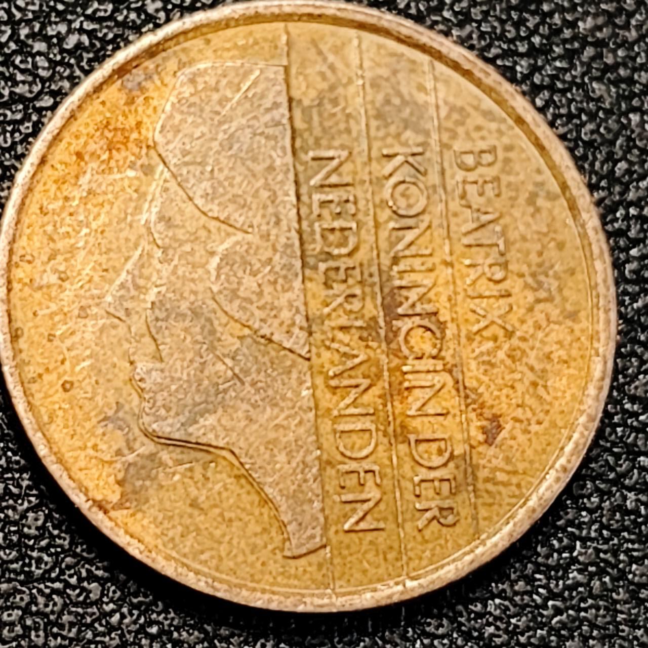 泉币菌-第195场- 新年快乐 新年第三场 本场拍品多 请提前出价 1992年 荷兰5分硬币 贝娅特丽克丝女王 