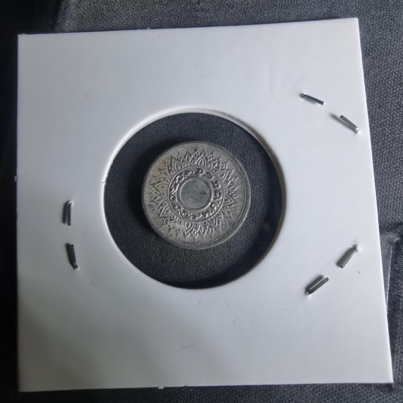 沼泽如烟--第1003场 泰国