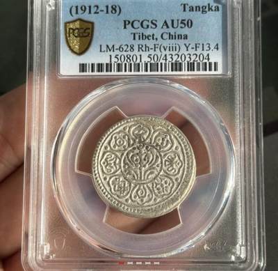 迎新春第一拍 - 西藏嘎嘎布