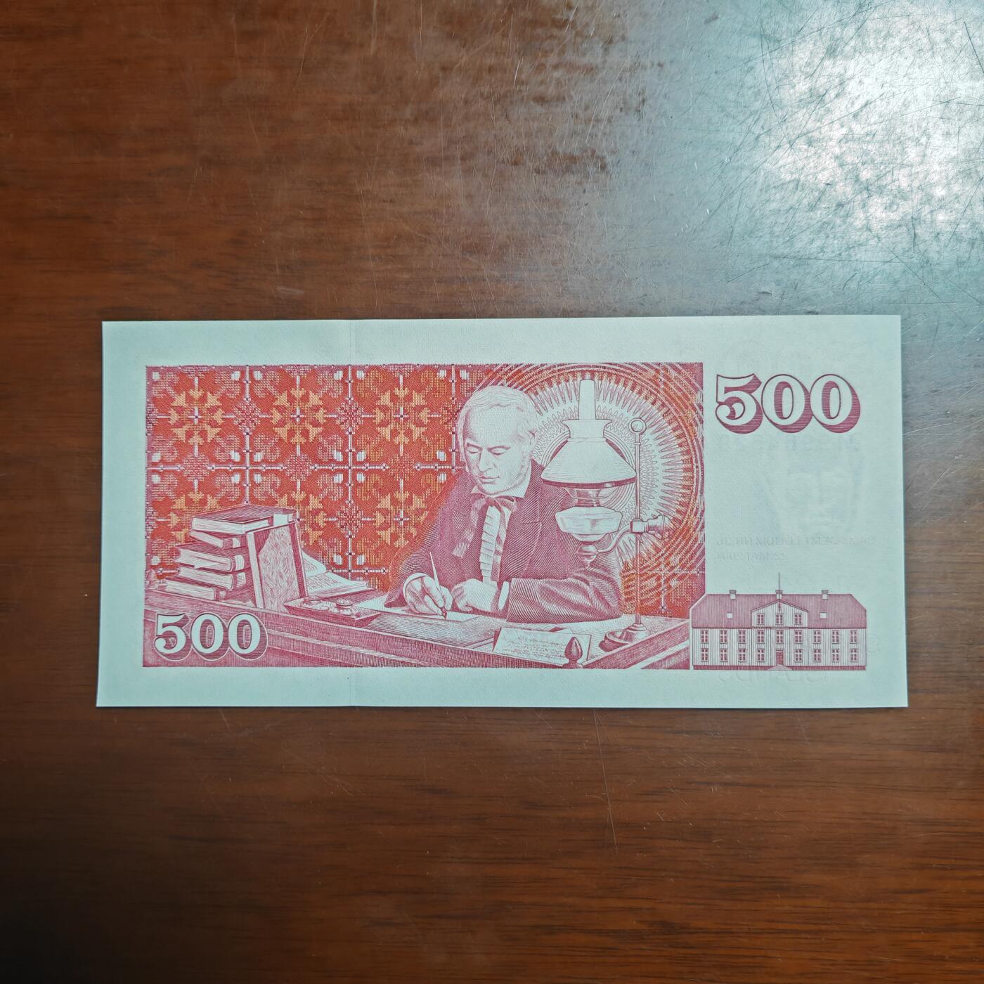 【礼羽收藏】🌏世界钱币拍卖125期