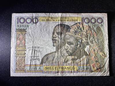 世界各国纸币拍卖 - 法属西非1000法郎 实物图