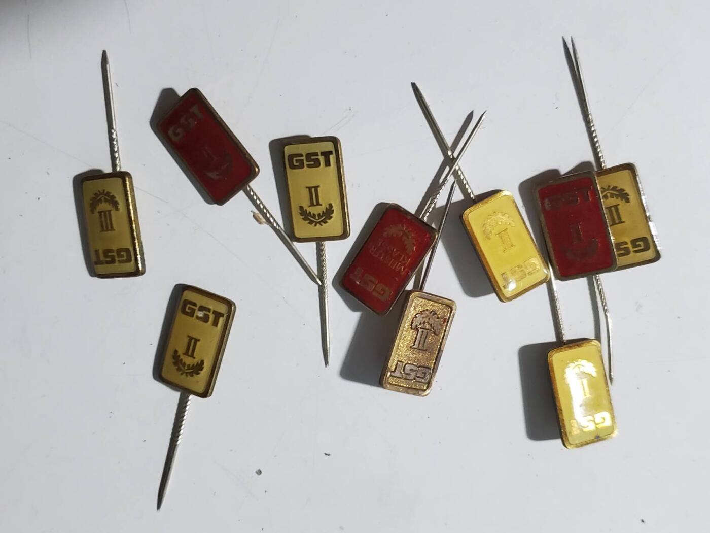 韵星假日军品类拍卖第42期 -- Rimey Holidays Militaria Auction 42 民主德国gst准军事部队射击证章一组十枚