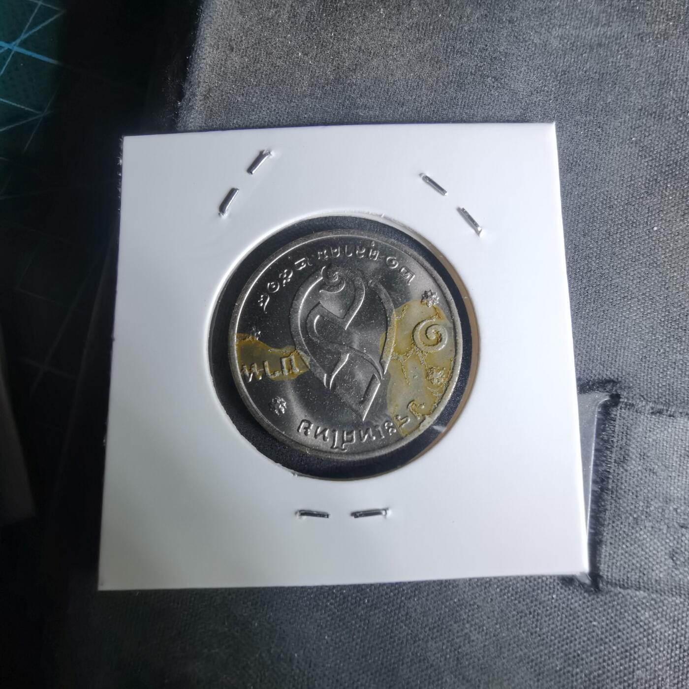 沼泽如烟--第1003场 泰国