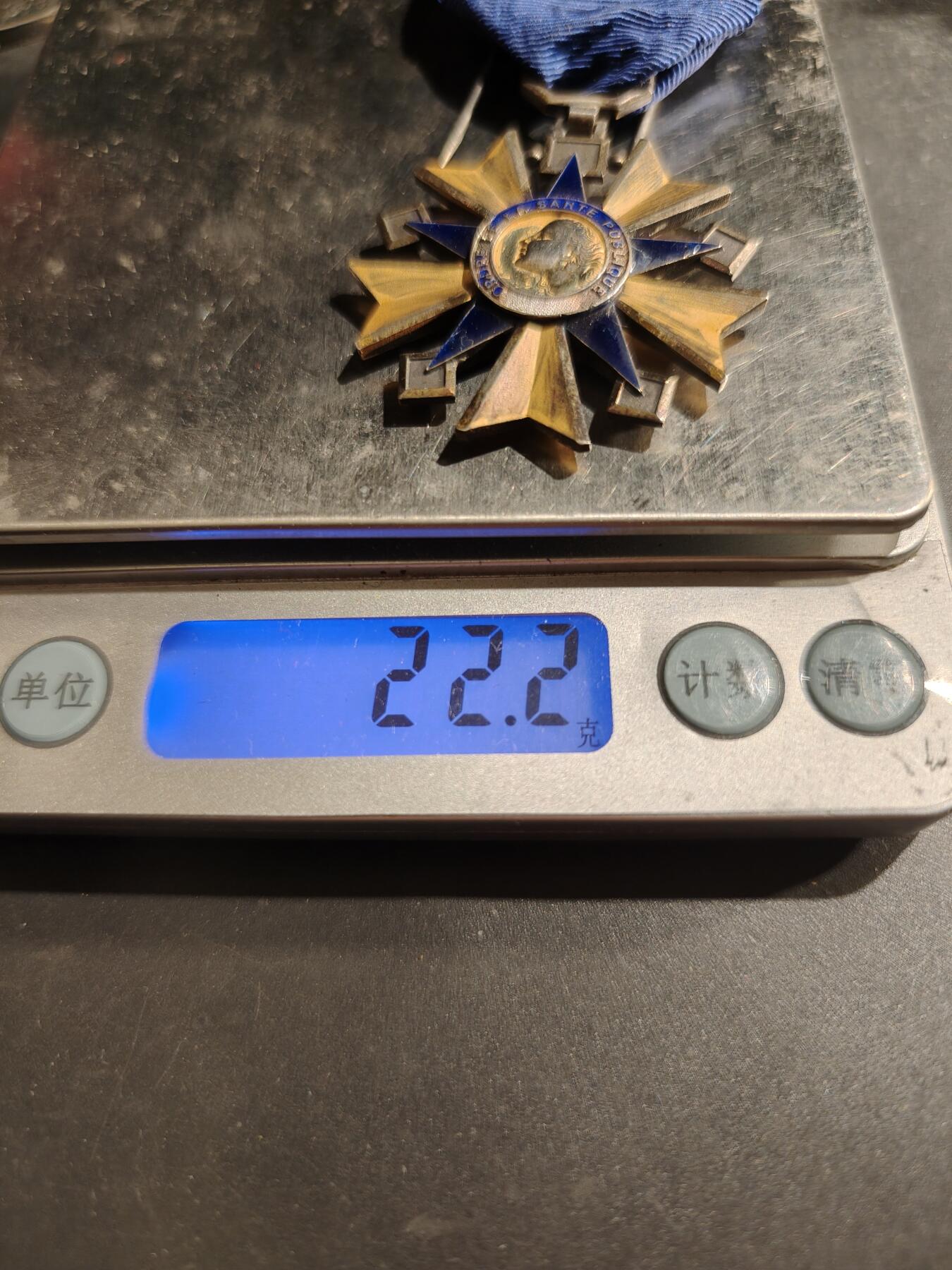 老王徽章第184期