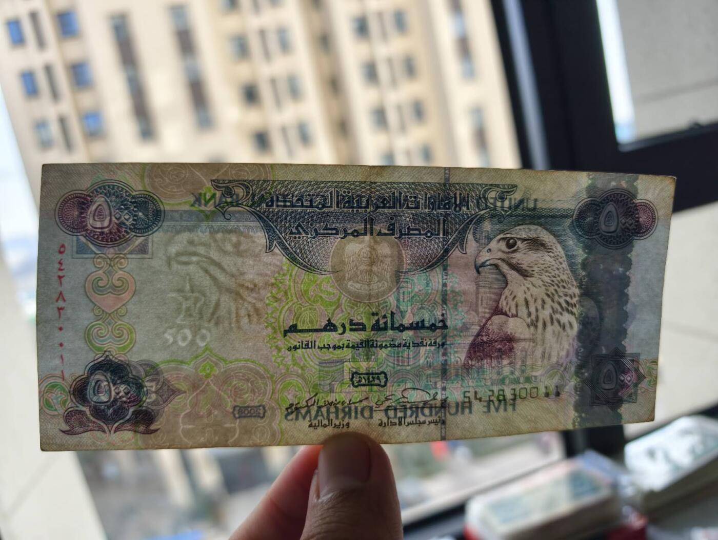 春节钱币瓷器清货捡漏拍场