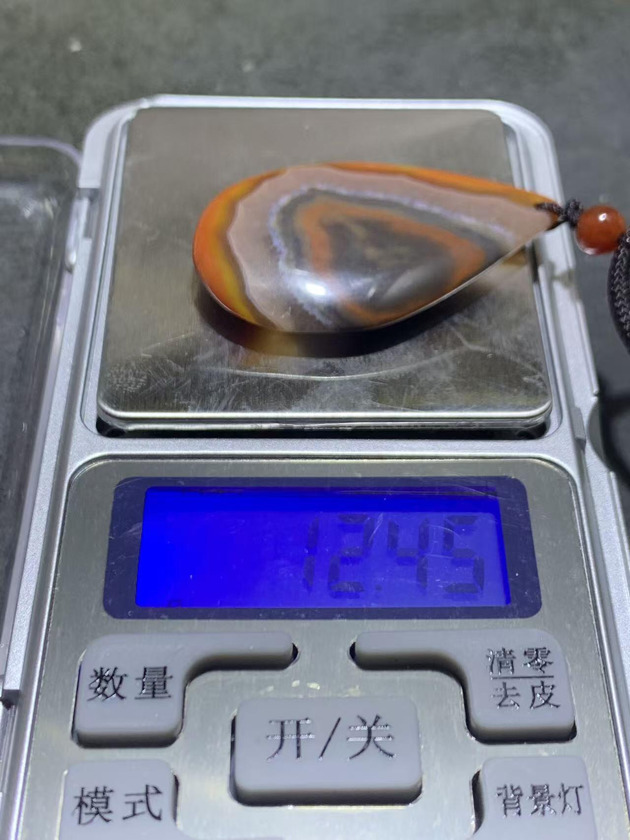 精美罕见冰飘冻料糖心飘朱砂点战国红玛瑙吊坠一个，