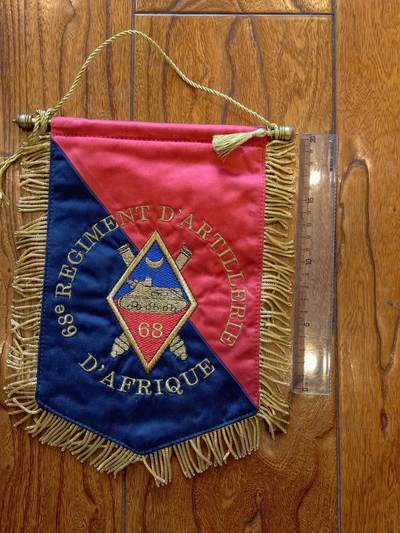 凯旋世界勋赏（持续上新中）（第22期新年大拍）（欢迎送拍）（对拍品有疑问请询问客服，不接受到手刀，出价默认拍品品相。请认真阅读拍卖规则！出价默认已认可！）（收到货请录制开箱视频，无视频概不处理问题。） - 法国陆军第68非洲炮兵团