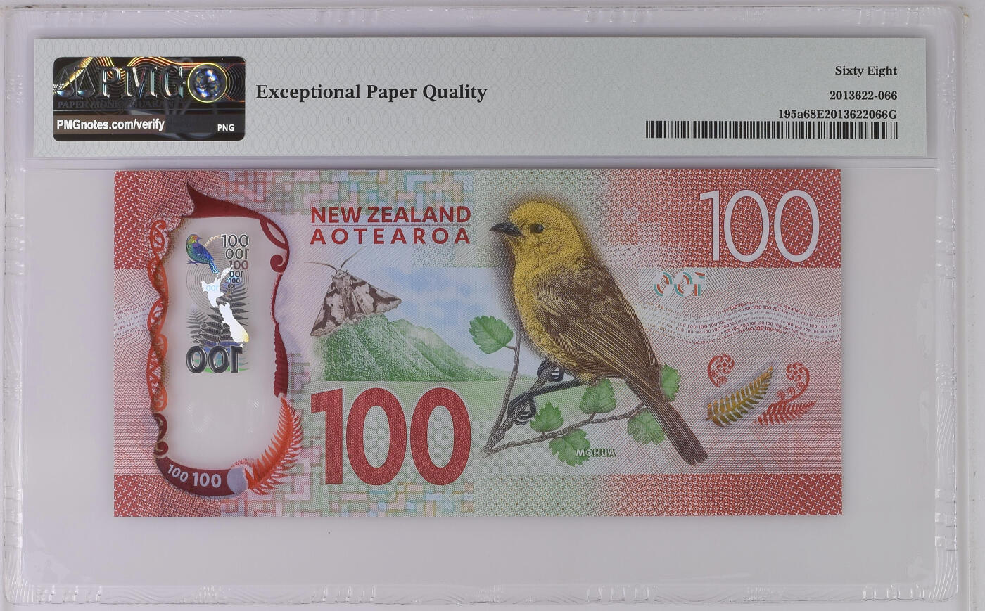 《艾美收藏》第233期-2.23周一外币精品荟萃(春节第二拍) 新西兰2016年AA冠100元最高值PMG68E高分尾8 外币颜值担当品种 欧内斯特·卢瑟福 诺贝尔化学奖 Pick#195a