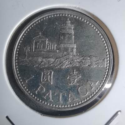 沼泽如烟--第1003场 - 澳门2010年一元