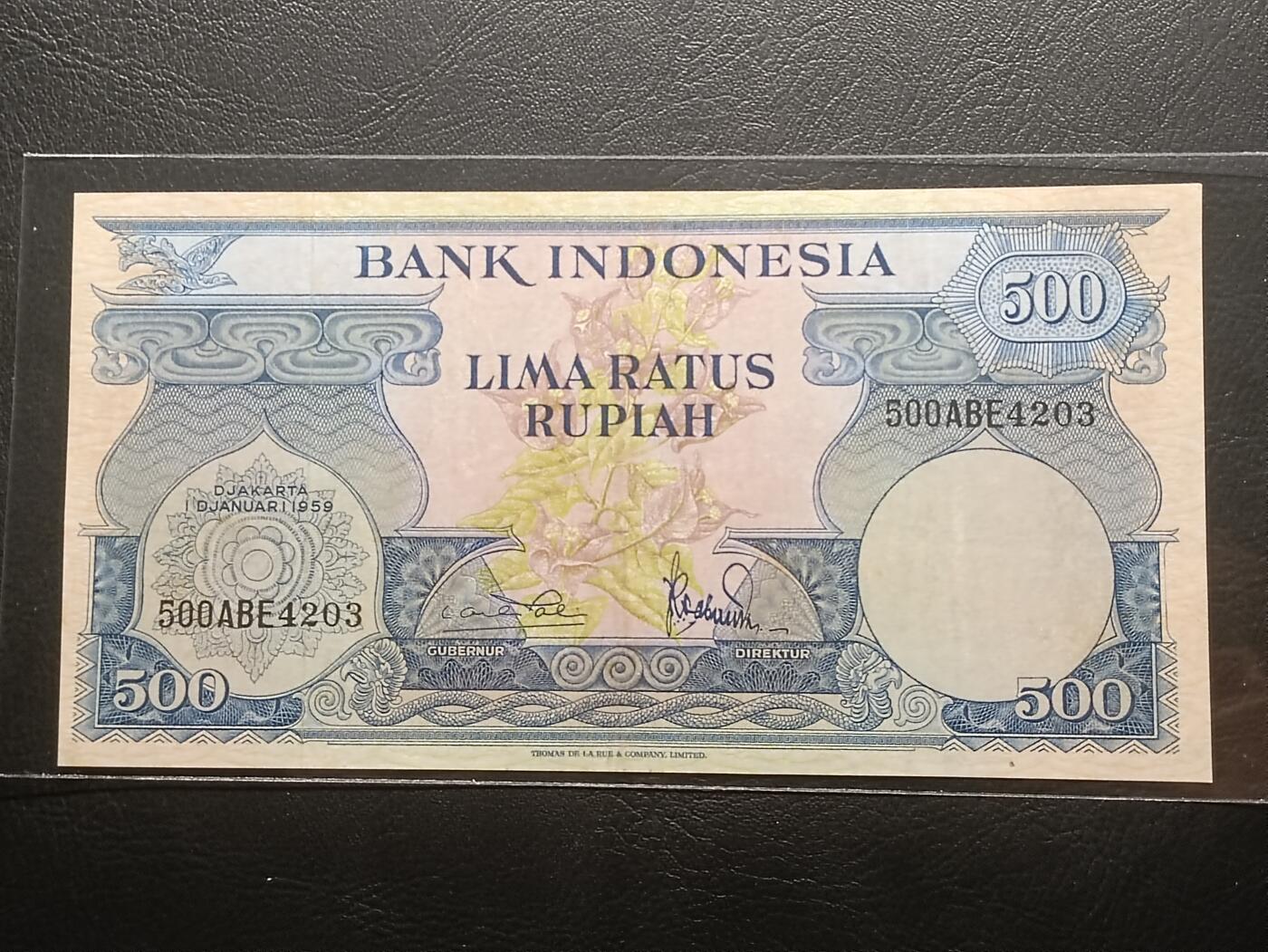 【年后首拍！】2026二月第三期，总217期 印度尼西亚1959版500卢比AUNC，早期三字母短号码品种