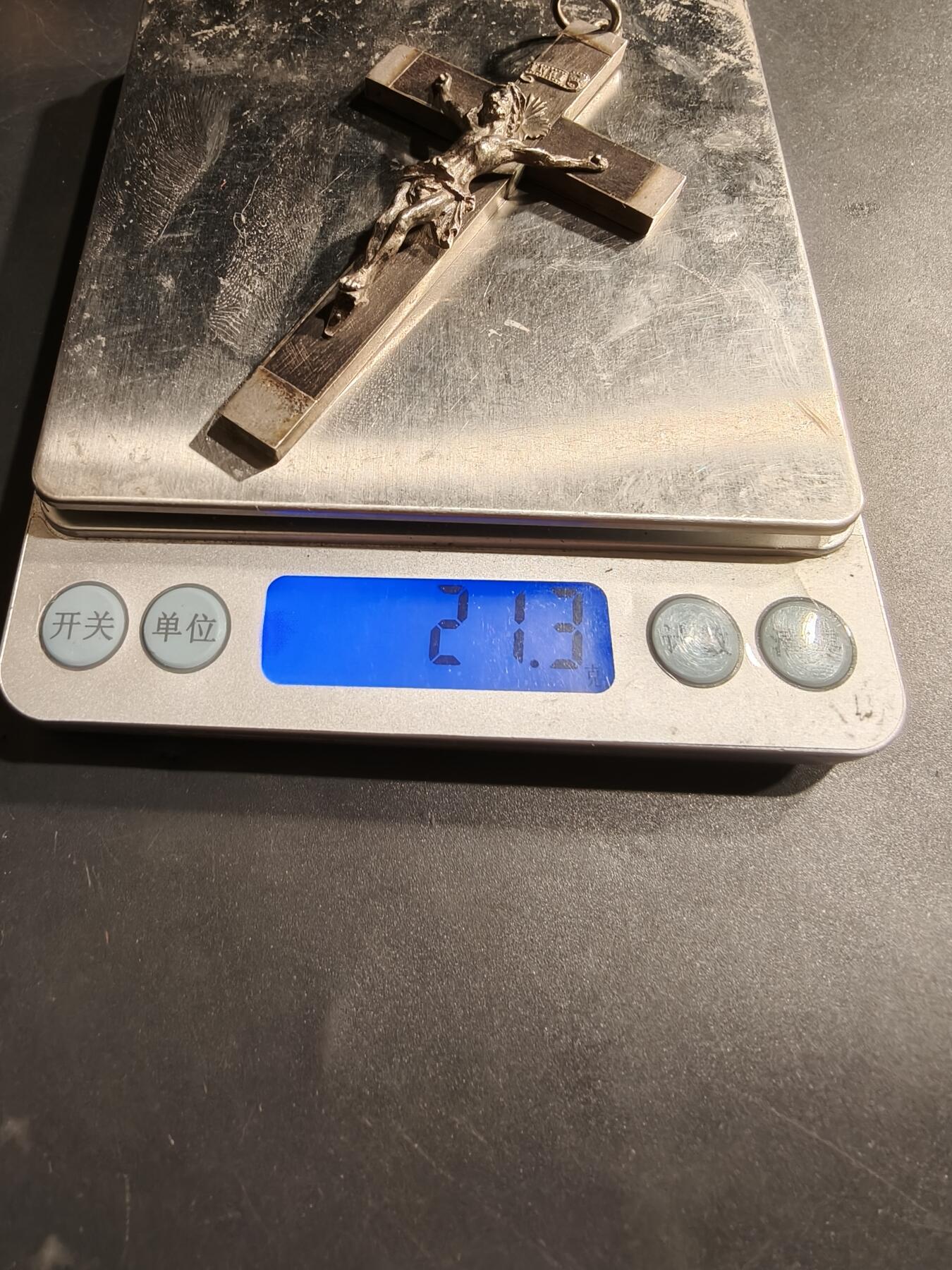 老王徽章第184期 法国天主教会十字架    大型尺寸90×45mm     螃蟹银标     21.3g