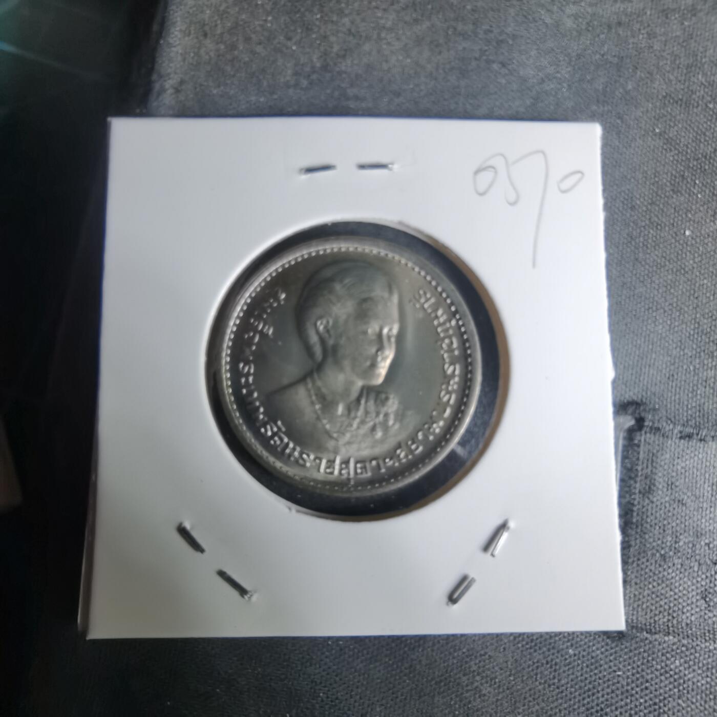 沼泽如烟--第1003场 泰国