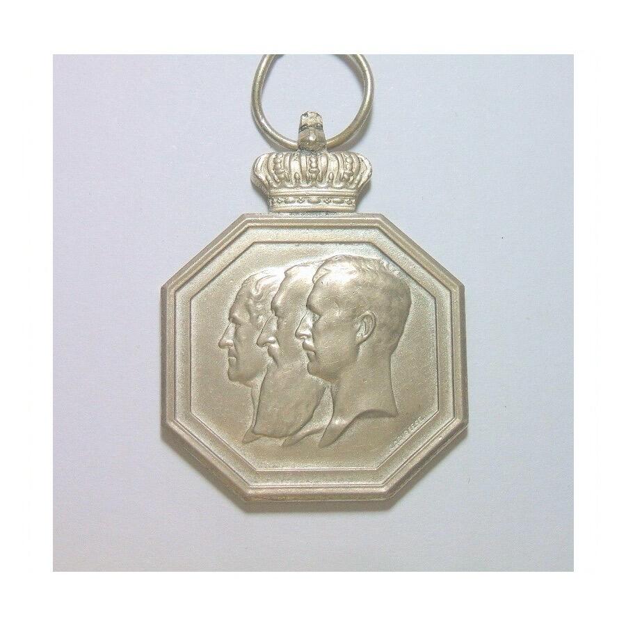 【旋风钱币】2月22日19:00准时开拍 精美欧洲币章、银币银章、第三帝国钱币、手串手镯紫砂壶等 全场包邮！