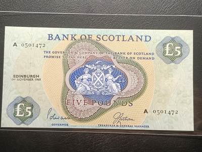 【年后首拍！】2026二月第三期，总217期 - 苏格兰银行1968年5镑UNC-首冠A，早期少见中高面值品种