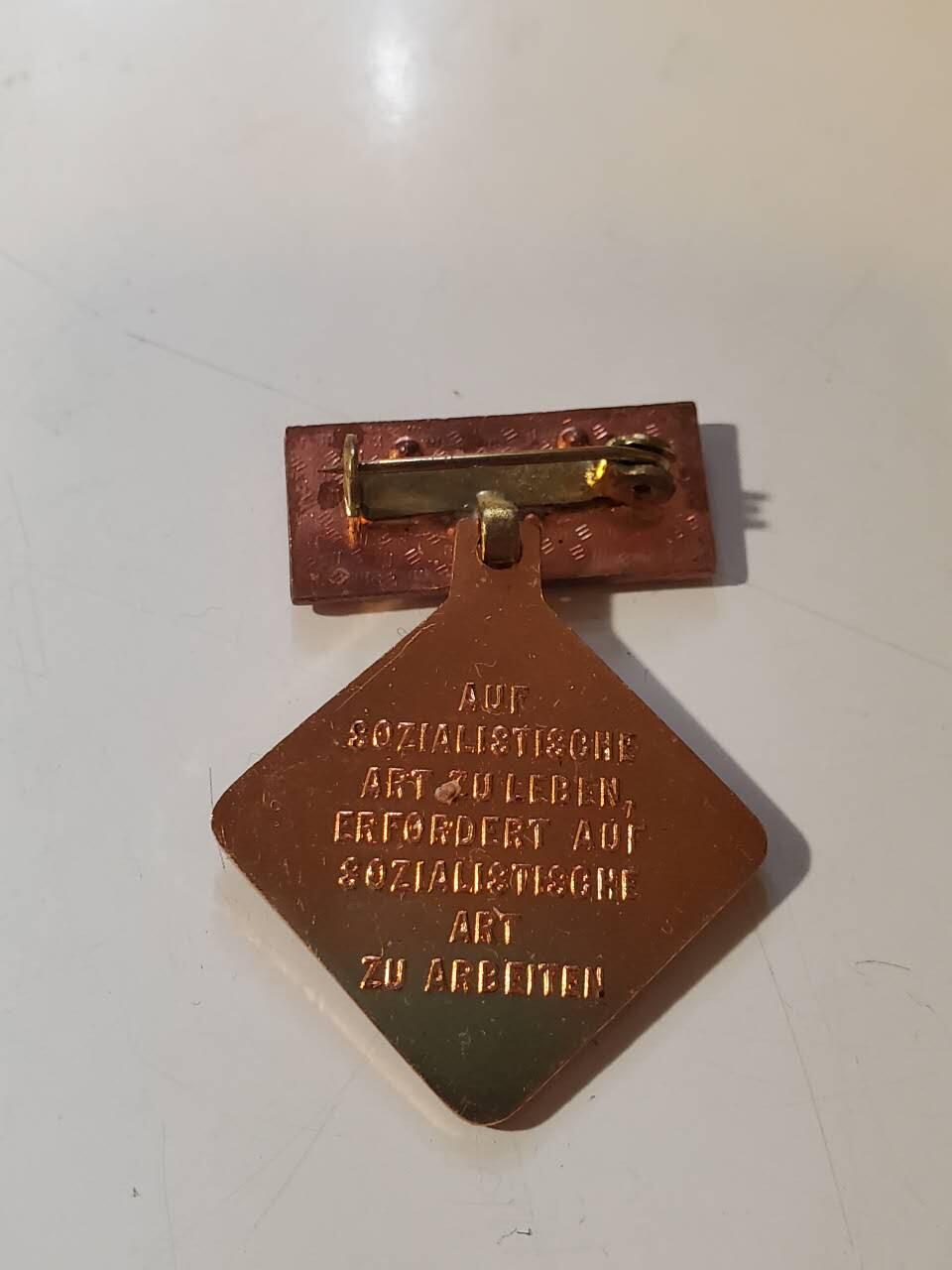 韵星假日军品类拍卖第42期 -- Rimey Holidays Militaria Auction 42 民主德国个人积极劳动分子奖章