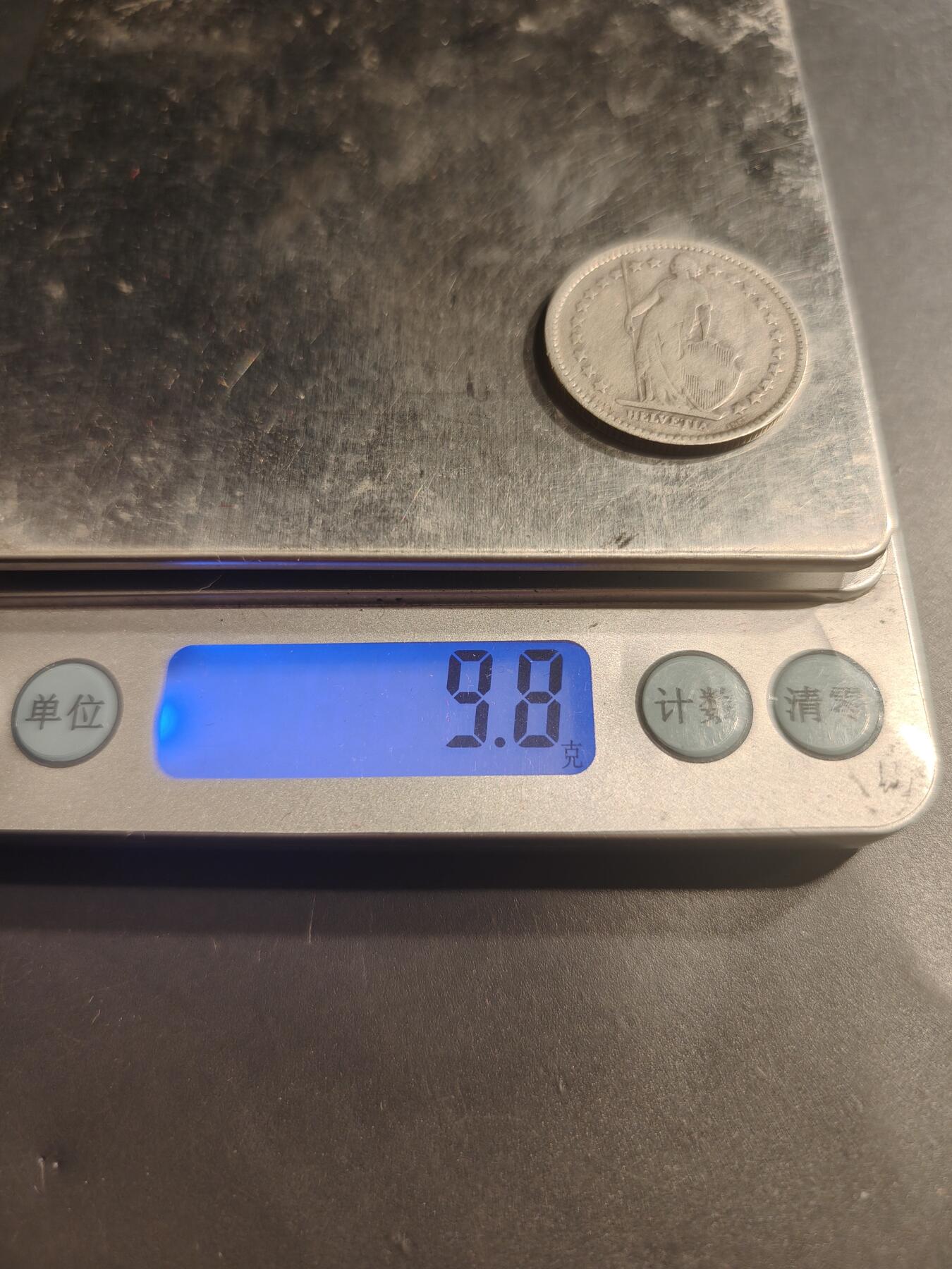 老王徽章第184期 瑞士1894年2法郎银币    835银    9.8g