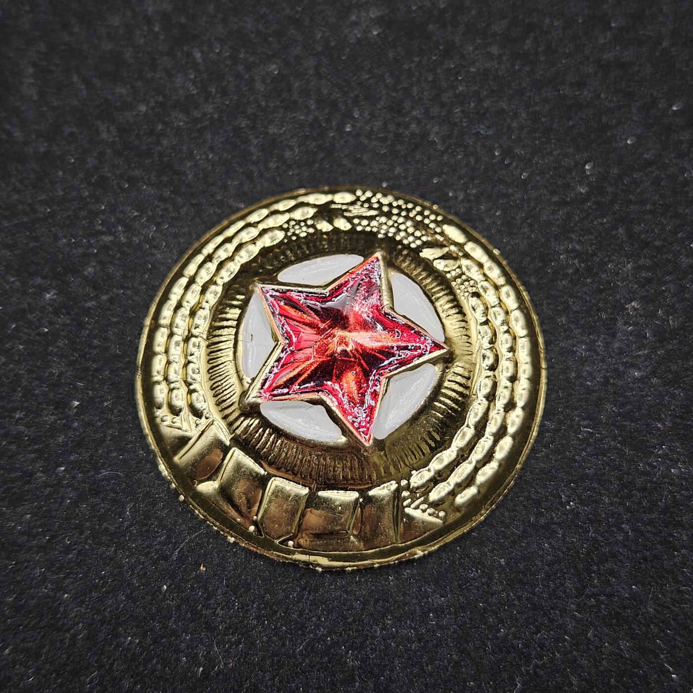 0元起拍勋章 第335期 咸鱼国勋章拍卖专场 2月25日（周三）下午6：00开始 朝鲜帽徽