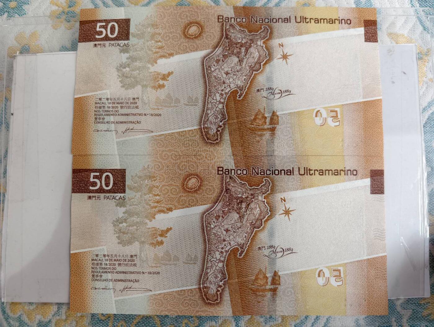 春节钱币瓷器清货捡漏拍场