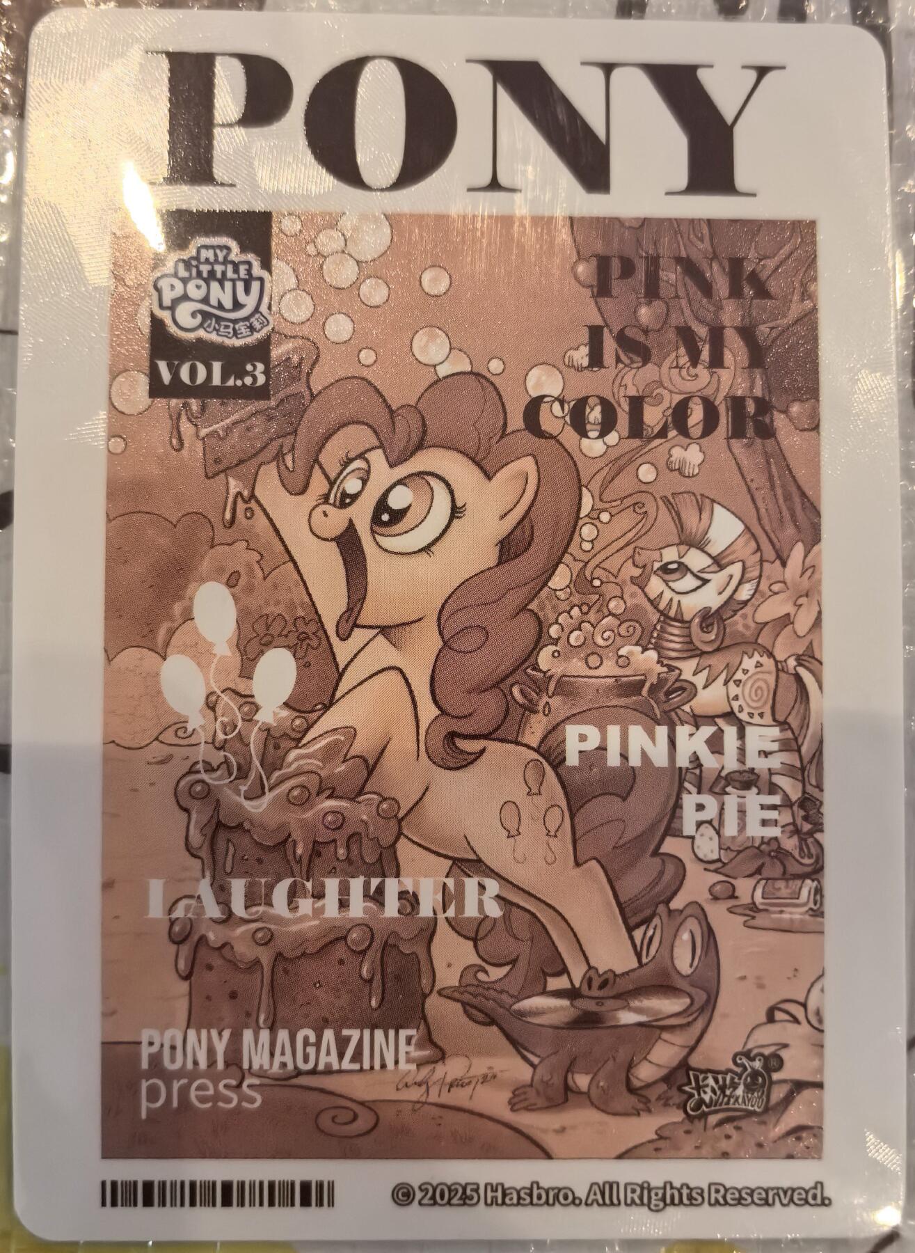 丫丫卡拍-场主生日🎂全场包邮（3月1日22：00截拍）