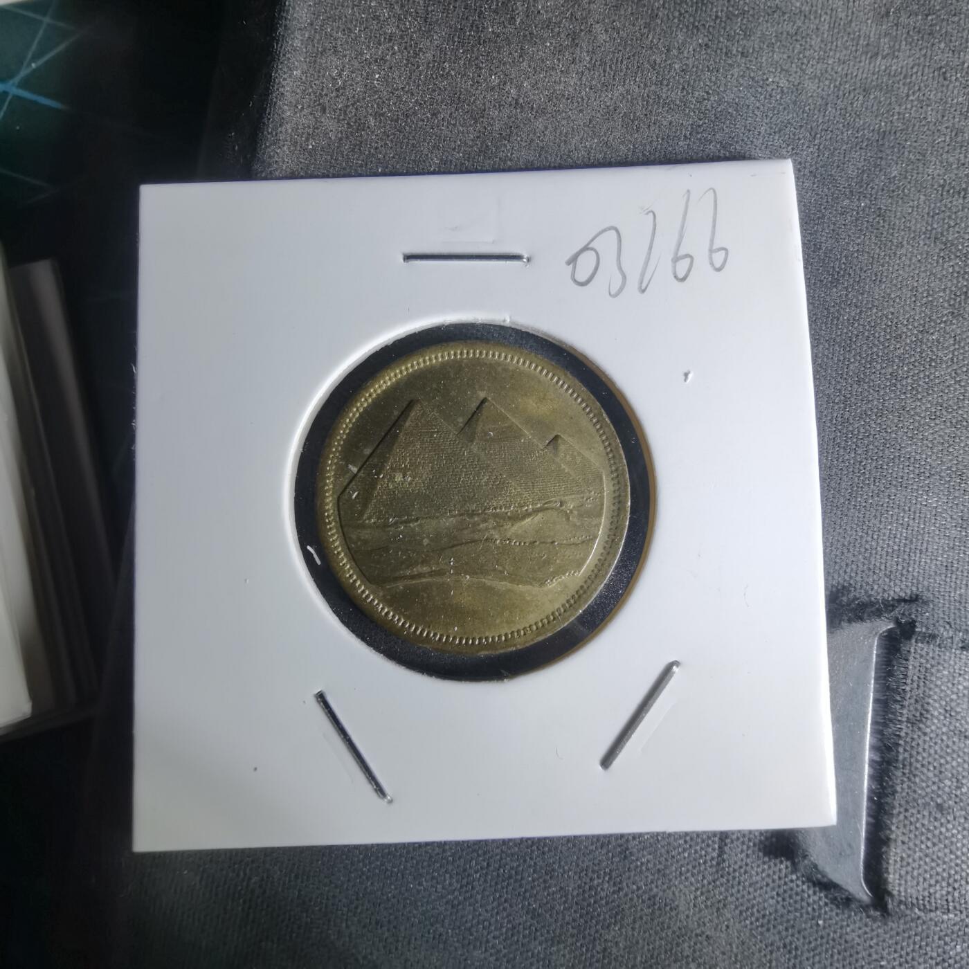 沼泽如烟--第1003场 埃及