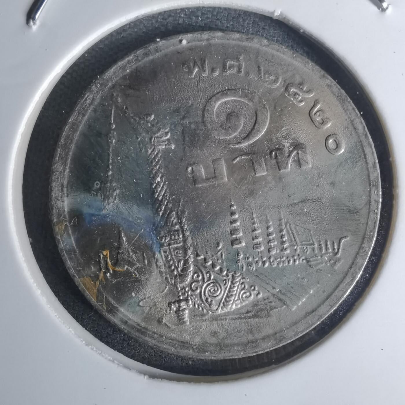 沼泽如烟--第1003场 泰国