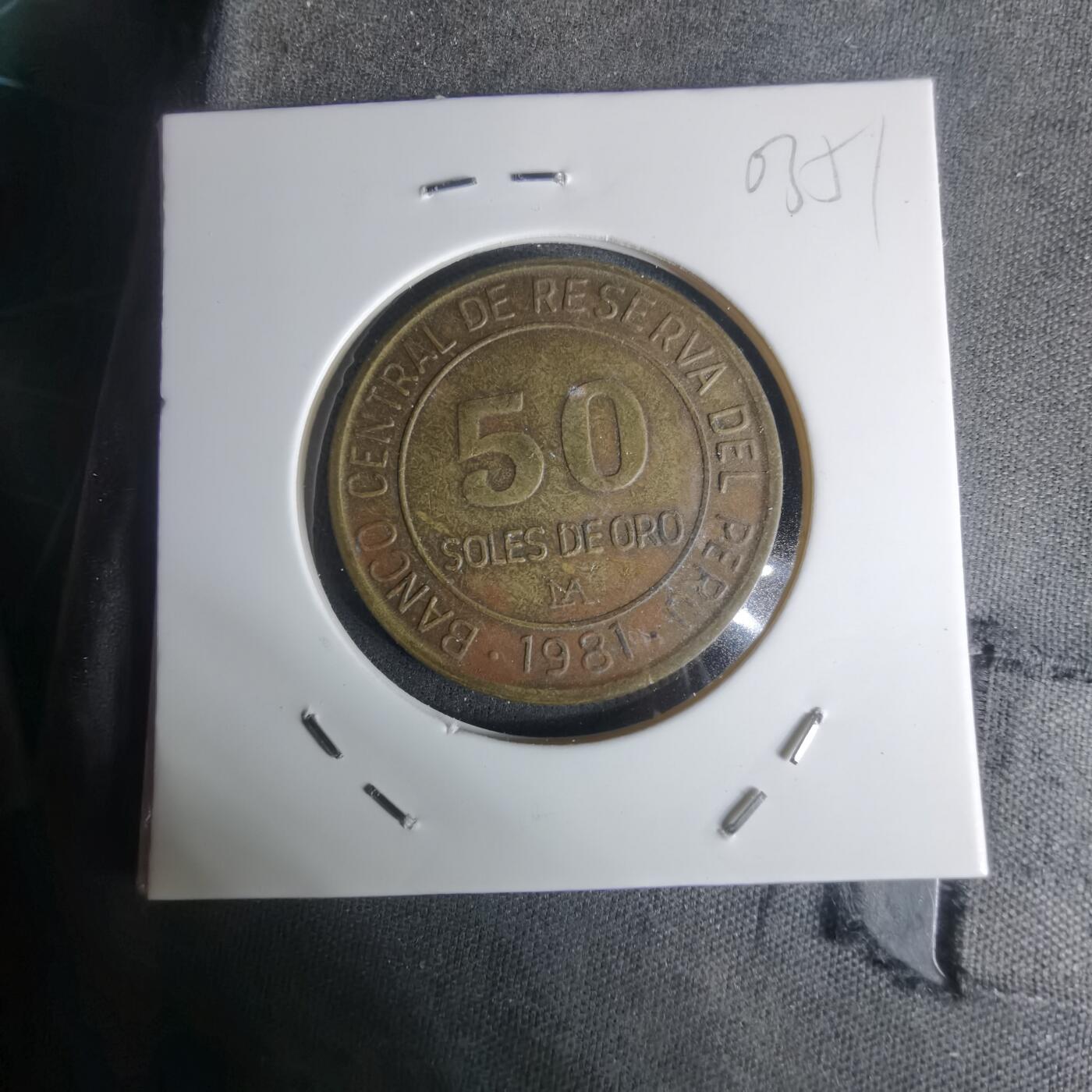 沼泽如烟--第1003场 秘鲁1981年50索尔