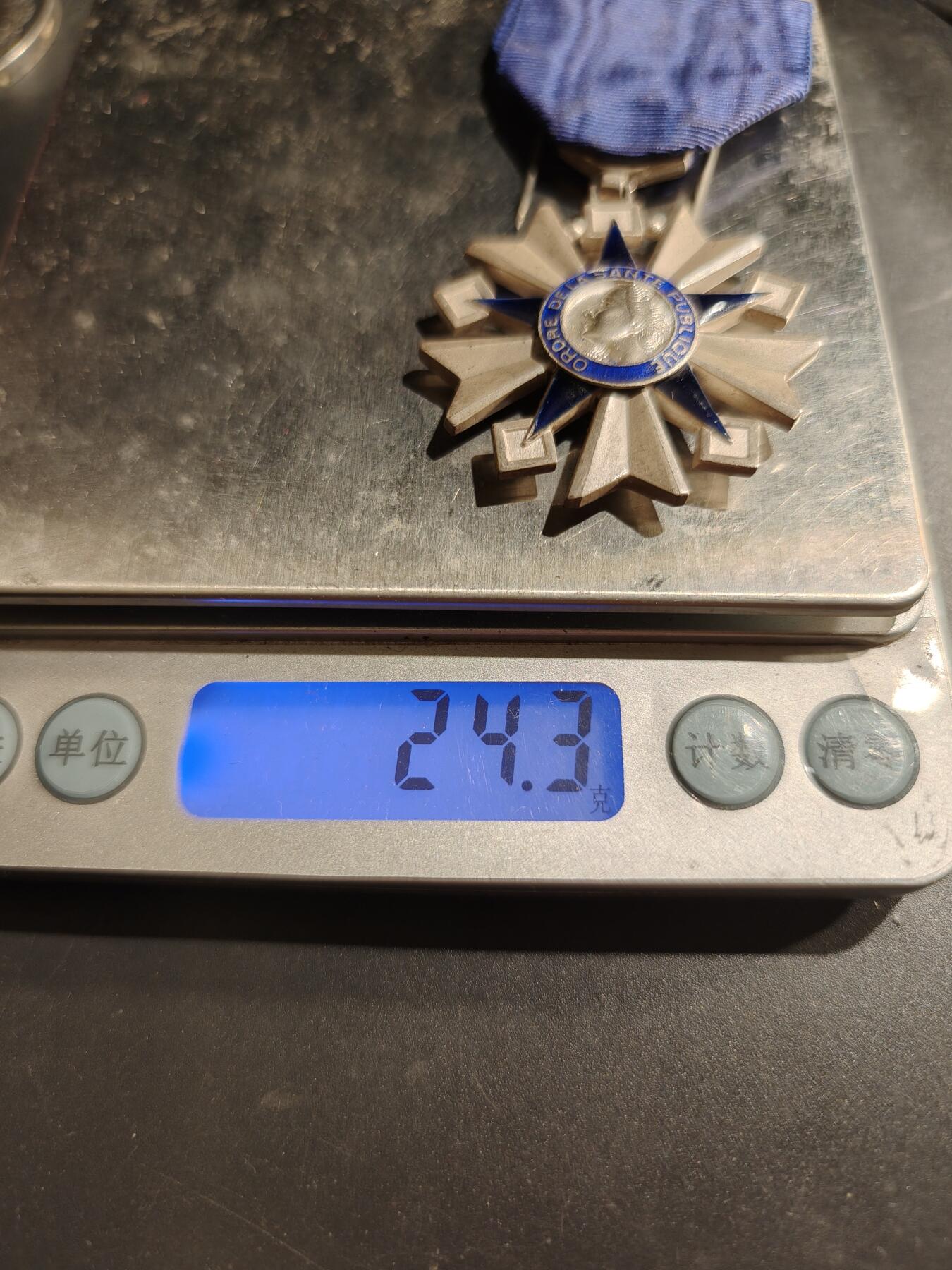 老王徽章第184期