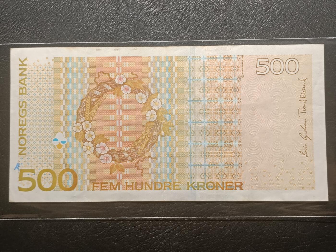 【年后首拍！】2026二月第三期，总217期 挪威2008年500克朗流通品相