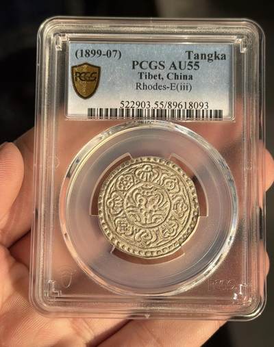 迎新春第一拍 - 西藏嘎嘎布