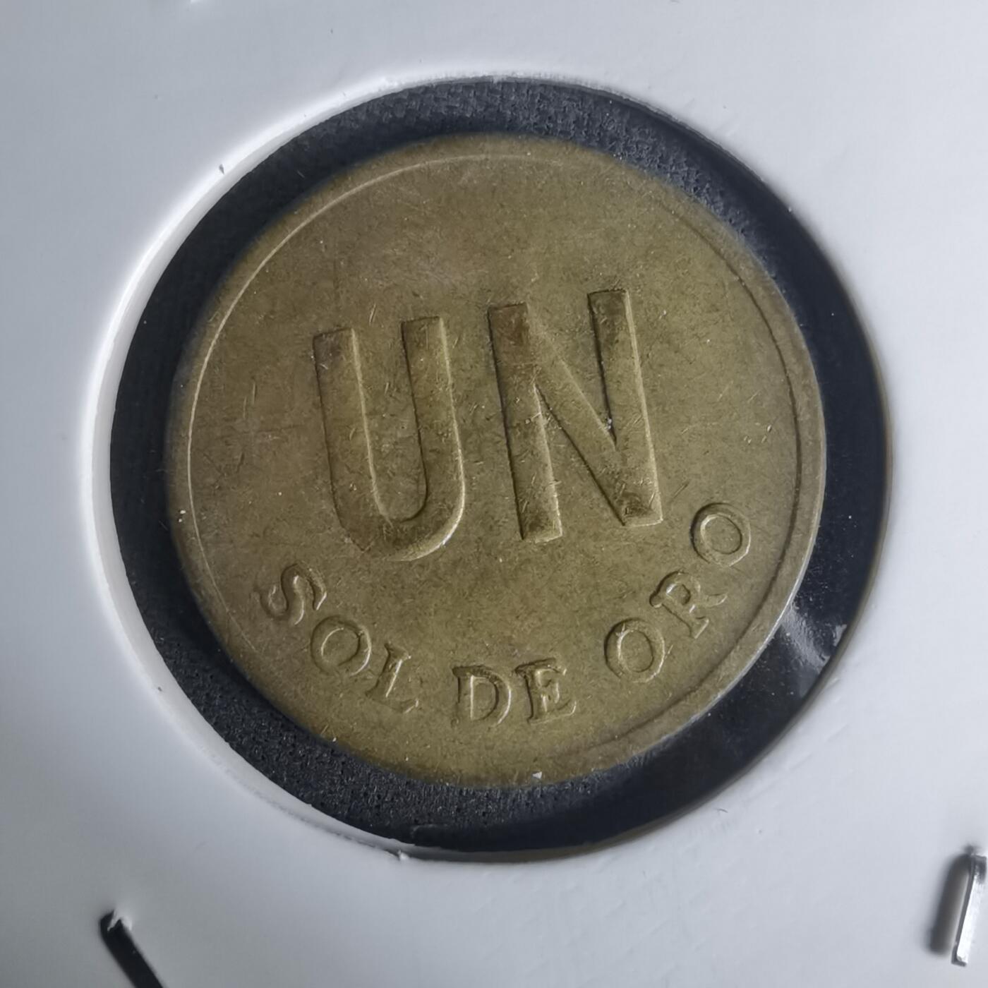 沼泽如烟--第1003场 秘鲁1975年1索尔