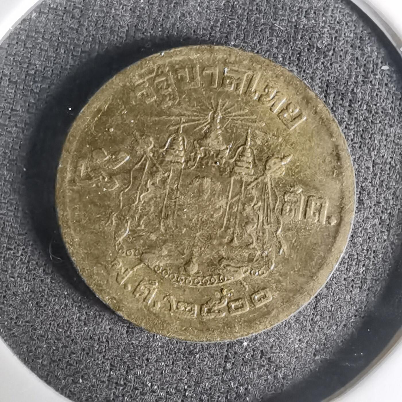 沼泽如烟--第1003场 泰国