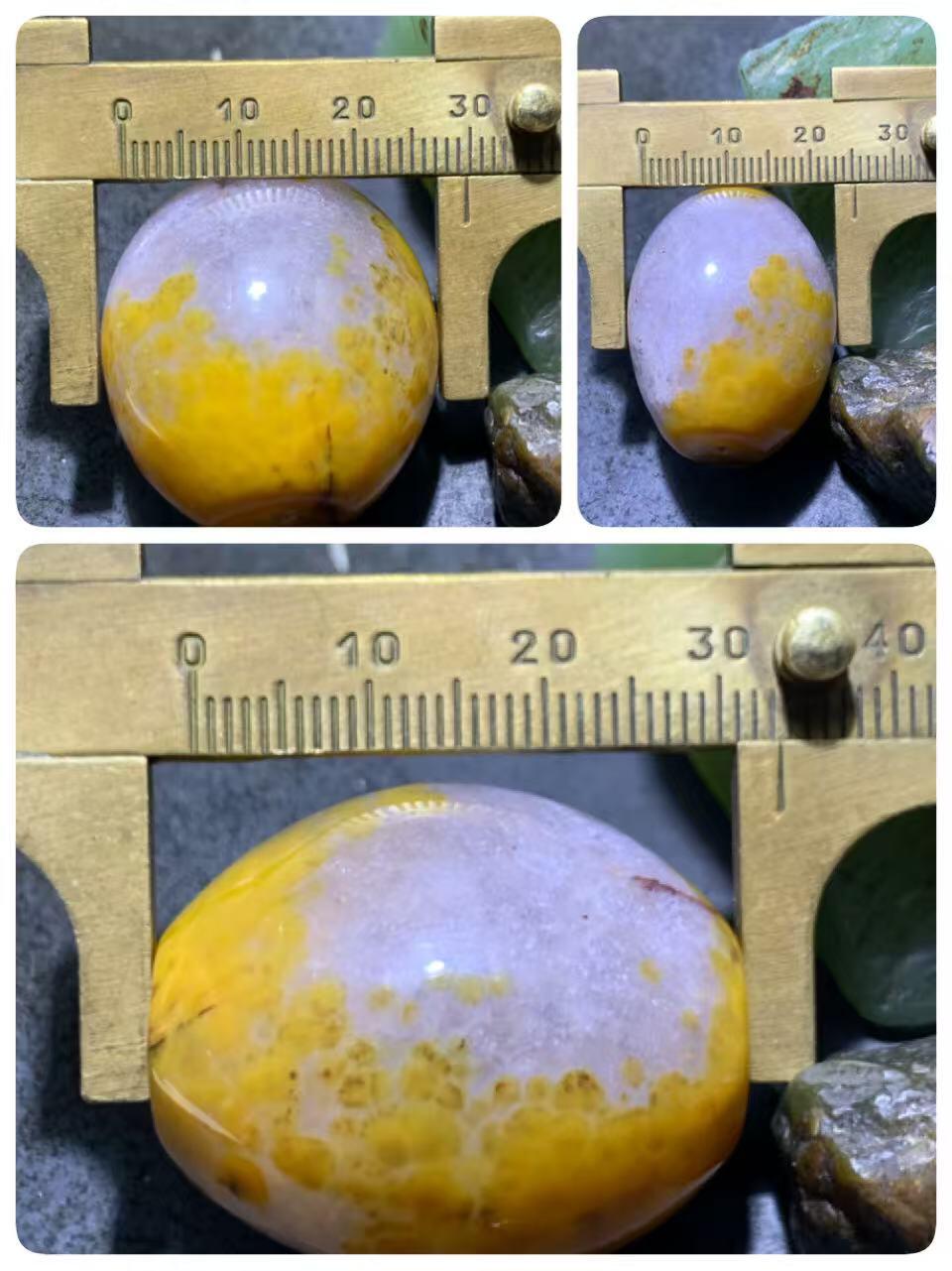 精美冰飘战国红玛瑙大勒子一颗！