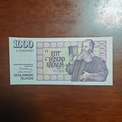 【礼羽收藏】🌏世界钱币拍卖125期 - （一组1张）【UNC】冰岛 2001年 1000白边版 一共三个签名 其中的一种签名，非常稀有，ebay都很难找到的品