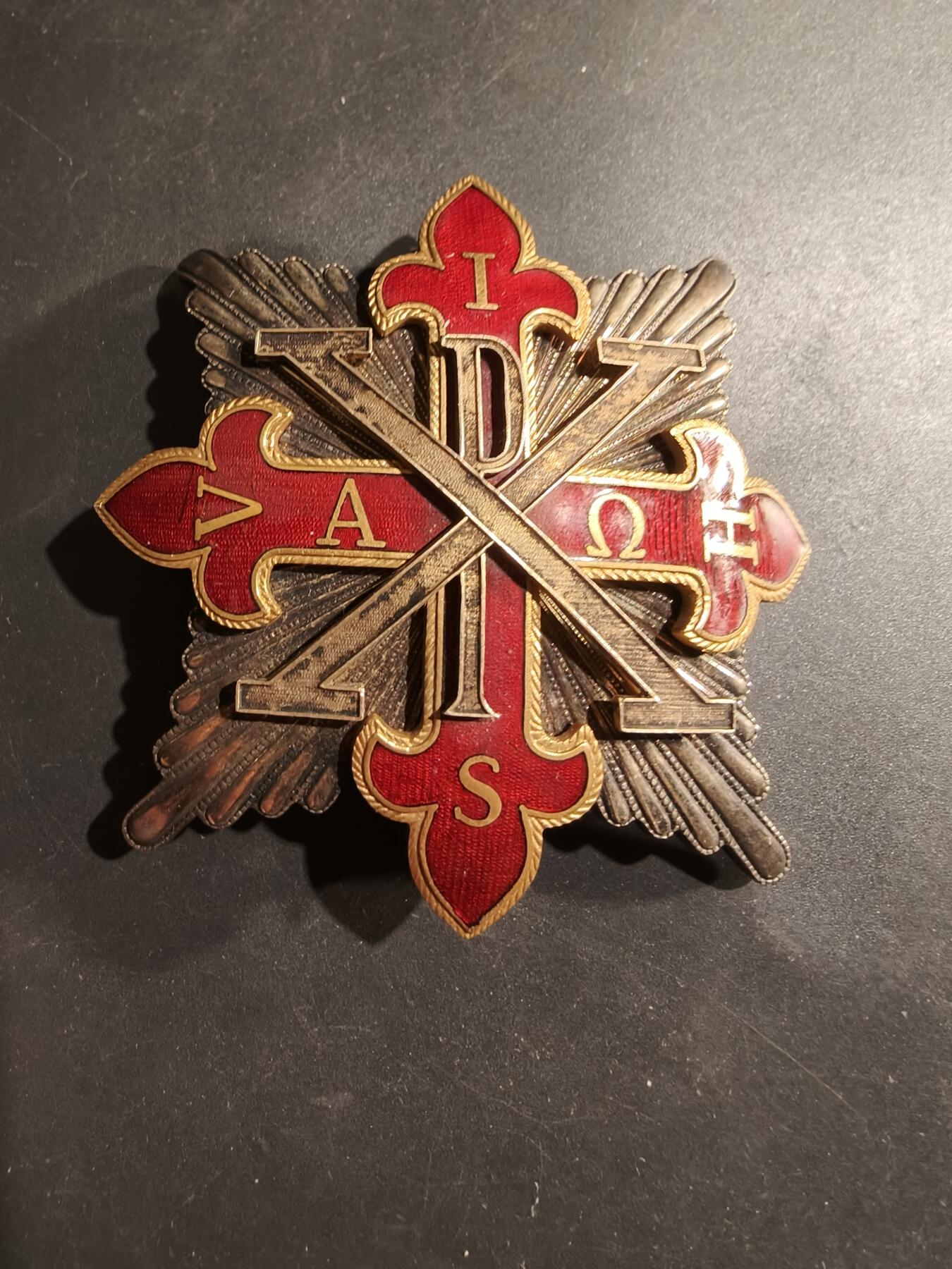 老王徽章第184期 意大利大十字级圣康斯坦丁和圣乔治勋章星芒      银质镀金珐琅     107.6g重量压手