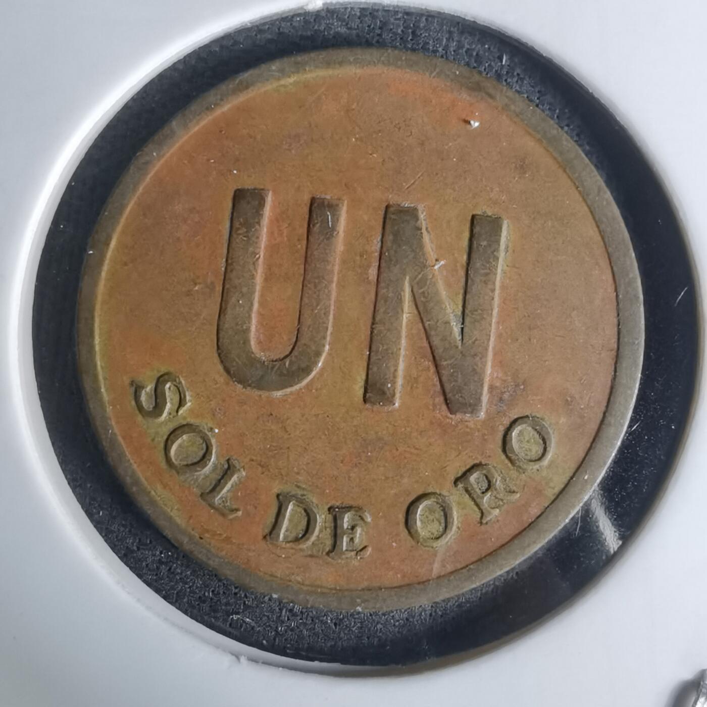 沼泽如烟--第1003场 秘鲁1976年1索尔