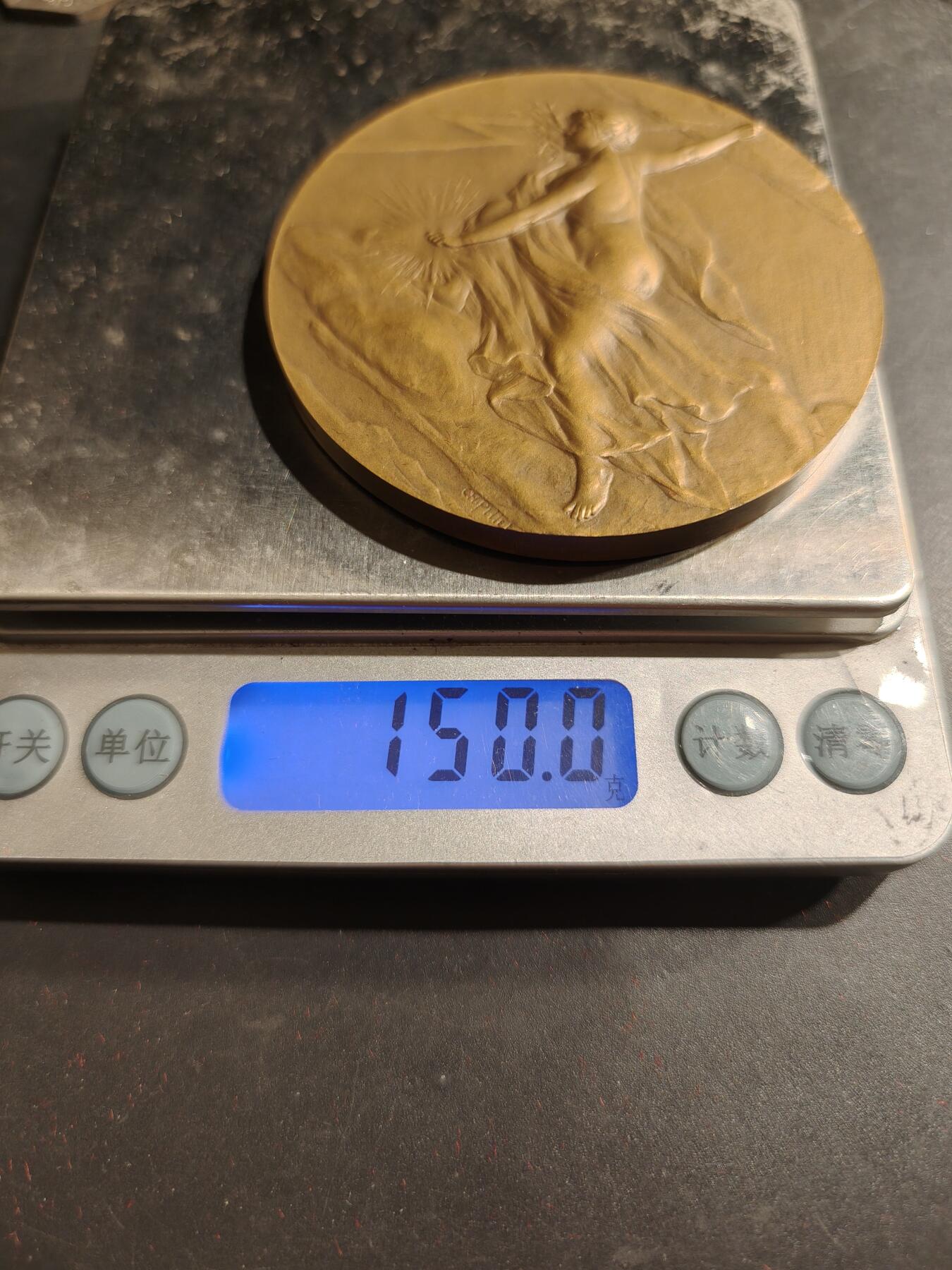 老王徽章第184期 法国电力建设总工会大铜章    大师皮列作品     原盒     直径68mm     重量150g