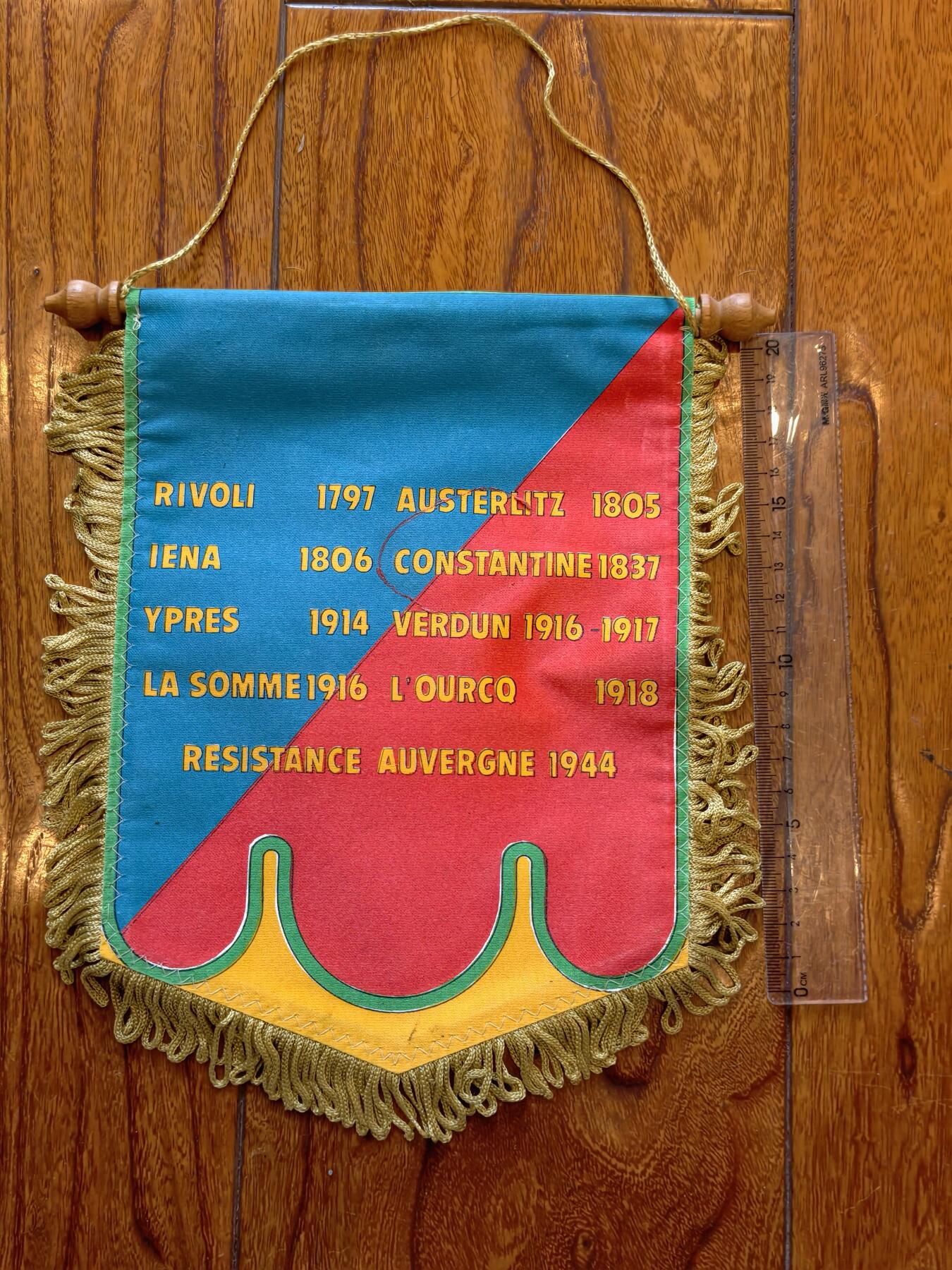 凯旋世界勋赏（持续上新中）（第22期新年大拍）（欢迎送拍）（对拍品有疑问请询问客服，不接受到手刀，出价默认拍品品相。请认真阅读拍卖规则！出价默认已认可！）（收到货请录制开箱视频，无视频概不处理问题。）